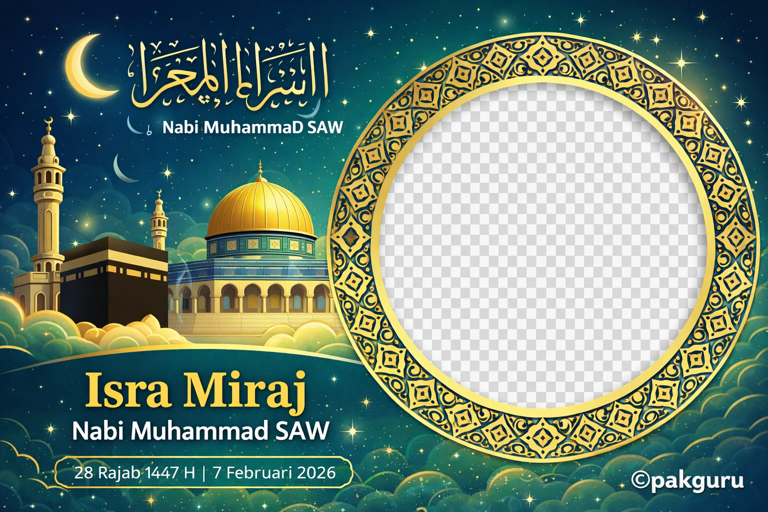 Desain Twibbon Isra Miraj 2026 PNG