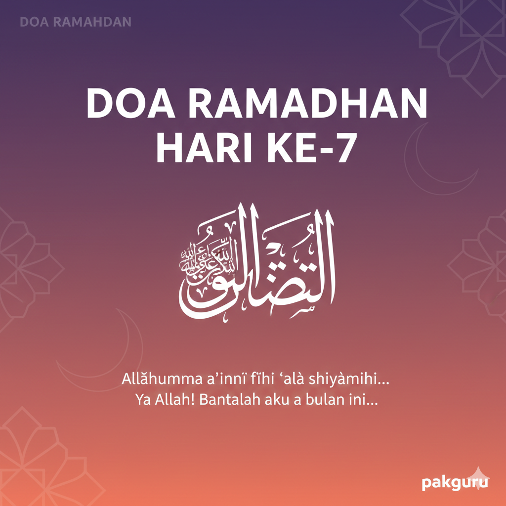Doa Ramadhan Hari ke-7